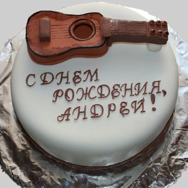 Торт с гитарой купить - юрга.сладкоежкин.рф