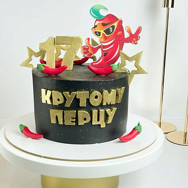 "Крутому перцу" купить - юрга.сладкоежкин.рф