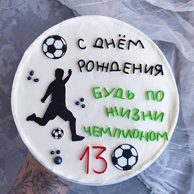 "Чемпион" купить - юрга.сладкоежкин.рф