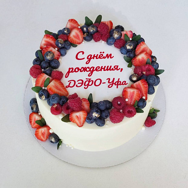 "Ягодный фреш" купить - юрга.сладкоежкин.рф