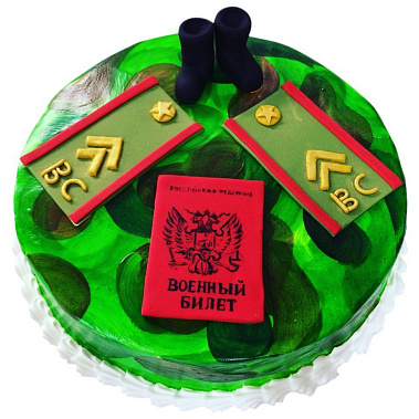 Торт "Военный билет" купить - юрга.сладкоежкин.рф