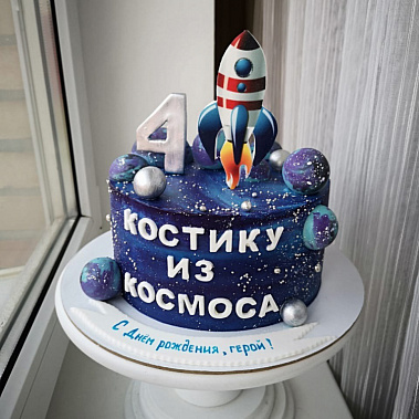 Торт "Из космоса" купить - юрга.сладкоежкин.рф